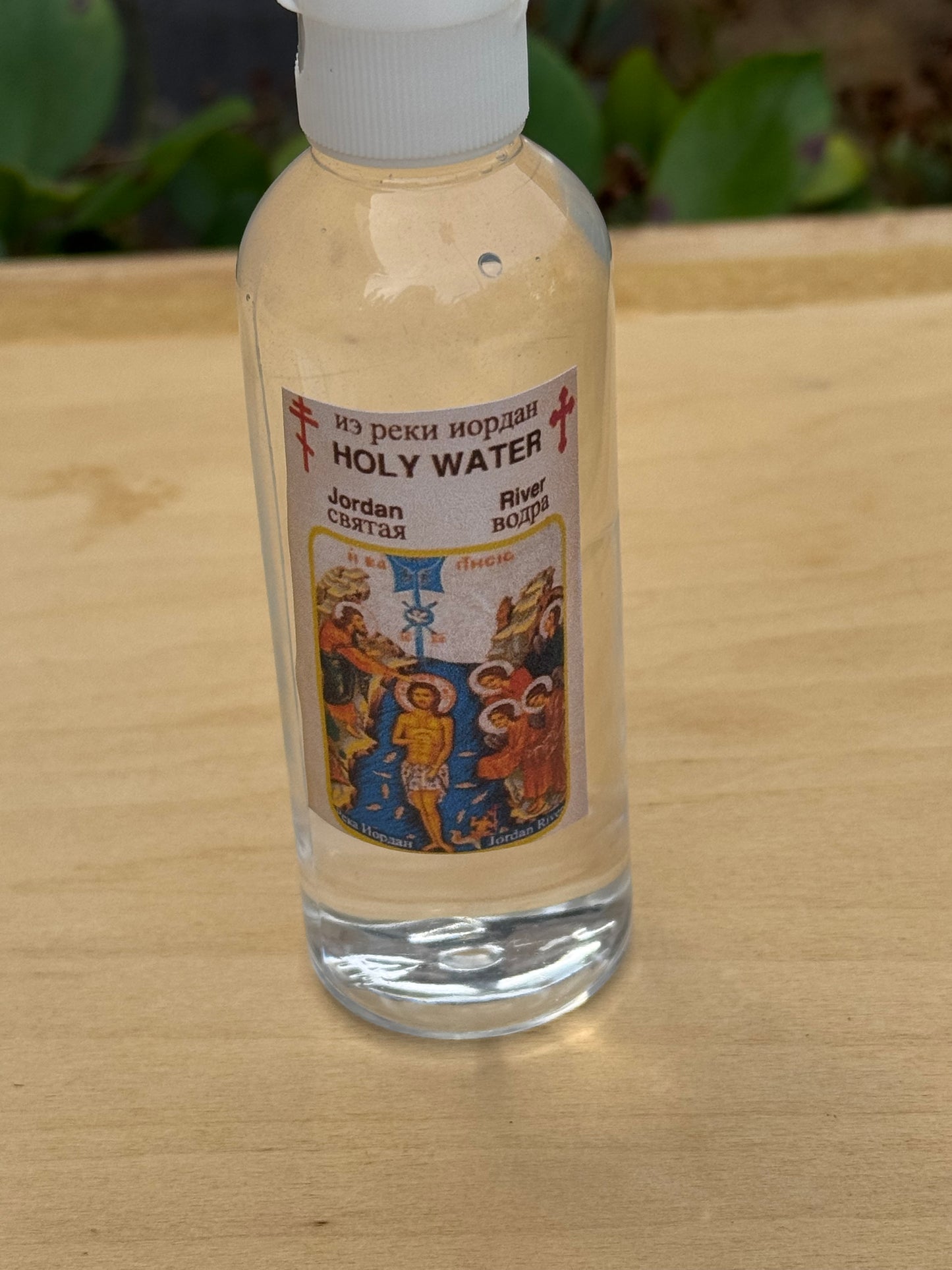 Holy Water from Jordan River 100ml by Jerusalem