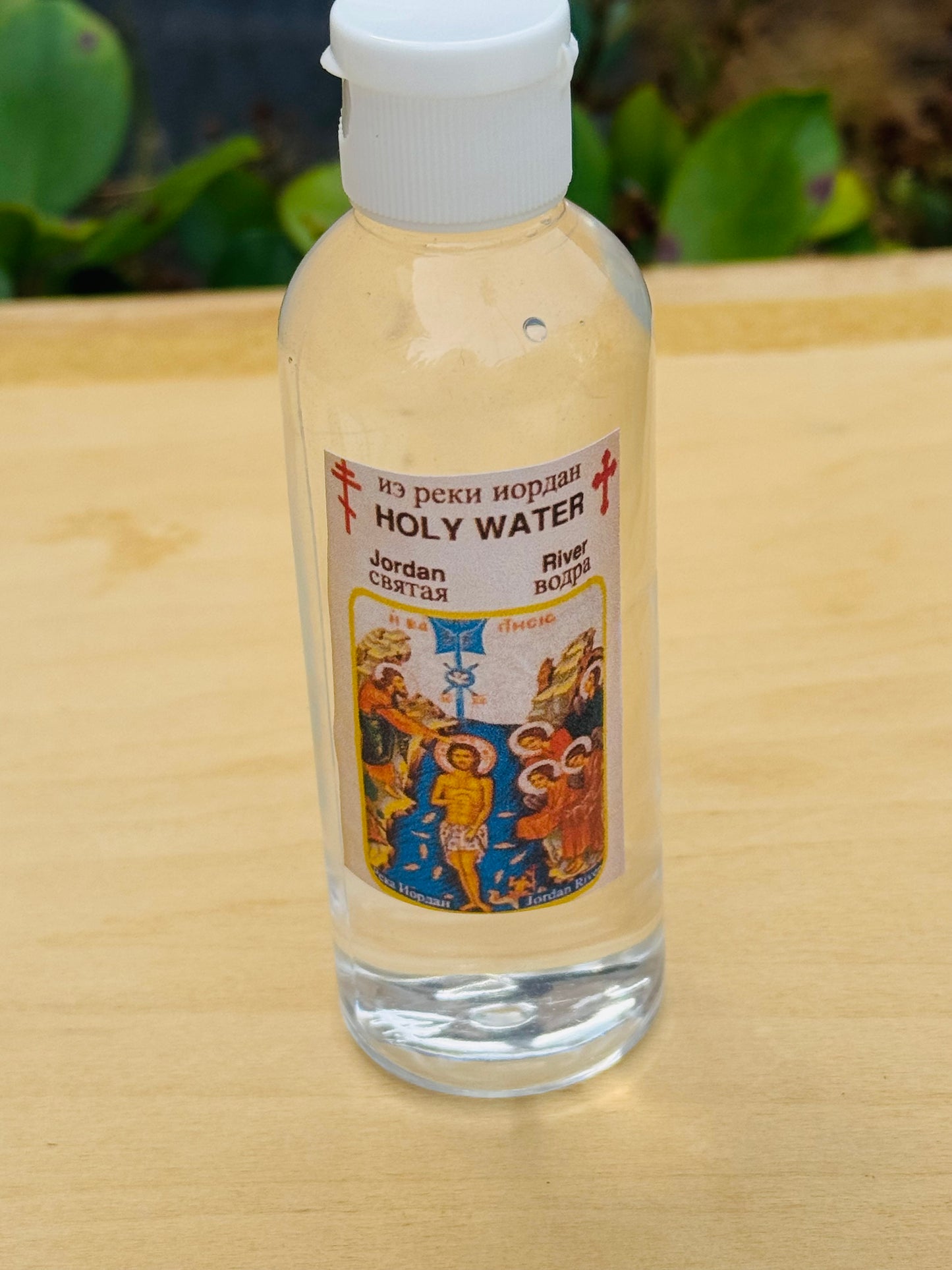 Holy Water from Jordan River 100ml by Jerusalem