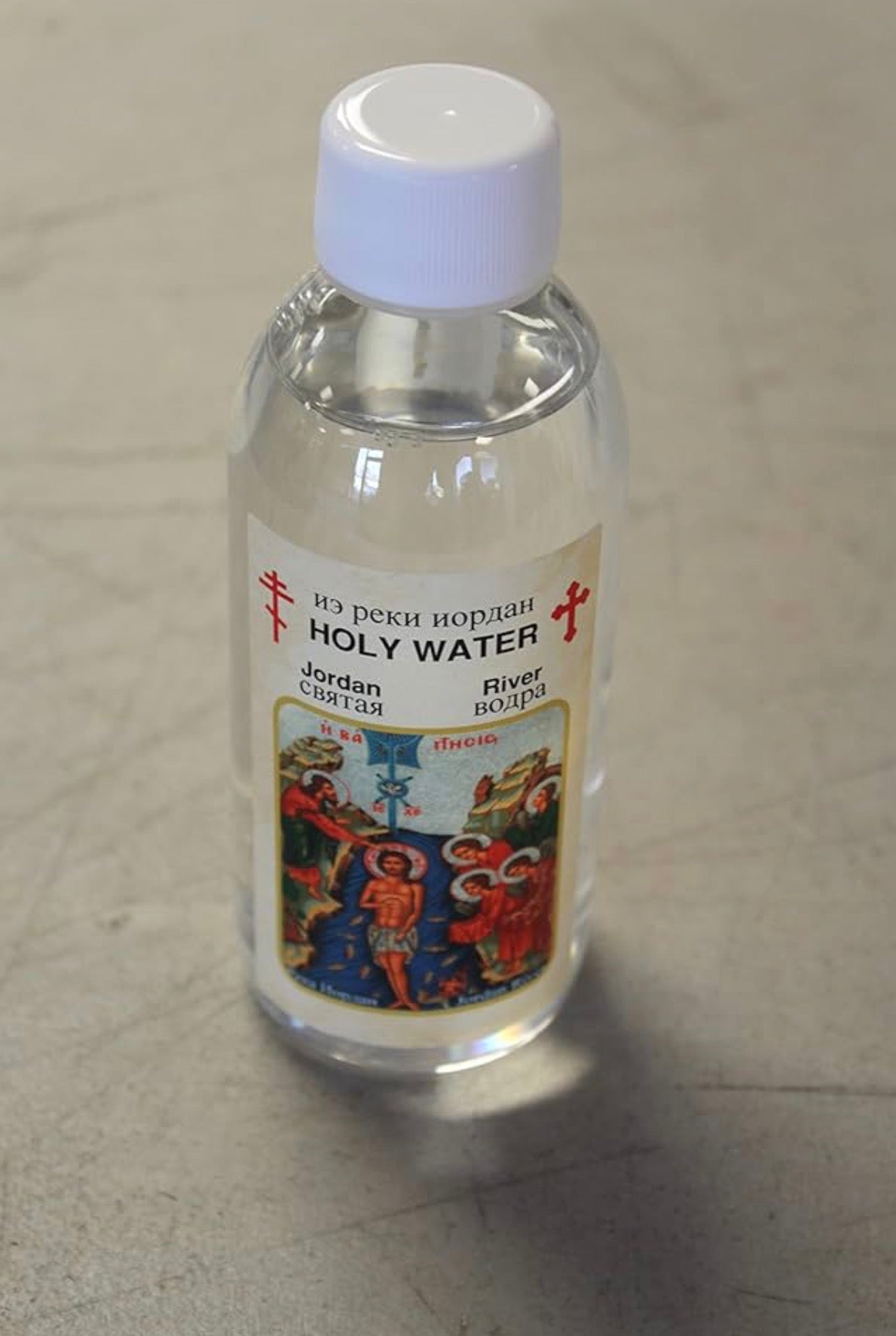 Holy Water from Jordan River 100ml by Jerusalem